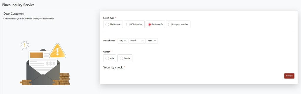 Check emirates ID fines online